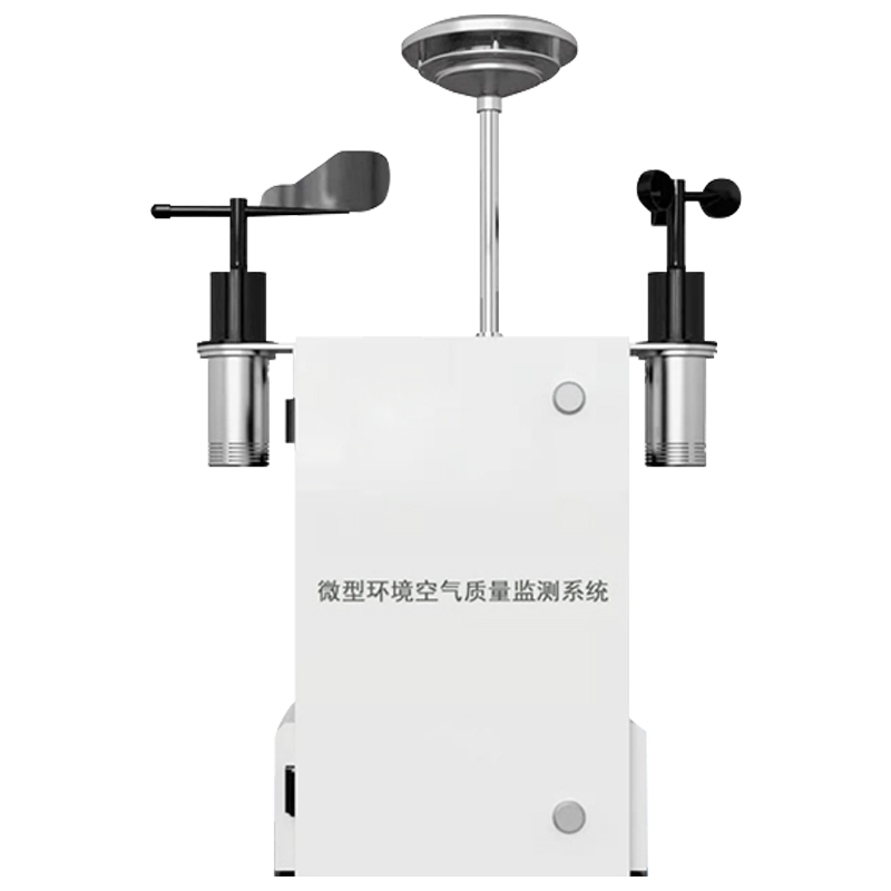 大氣網格化空氣監測站FT-WZ02產品介紹