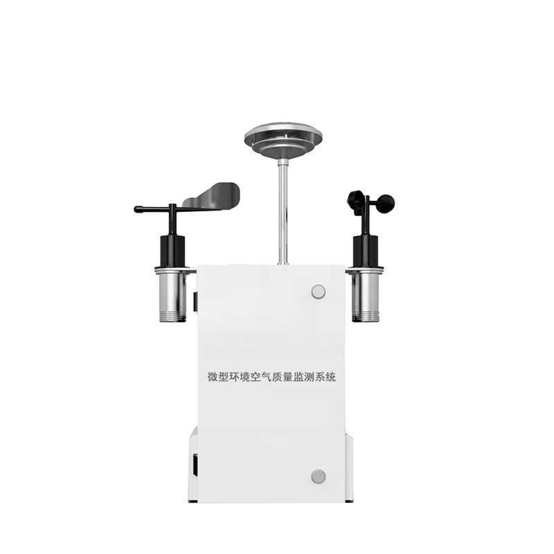 基于物聯網技術的城市空氣質量實時監測系統